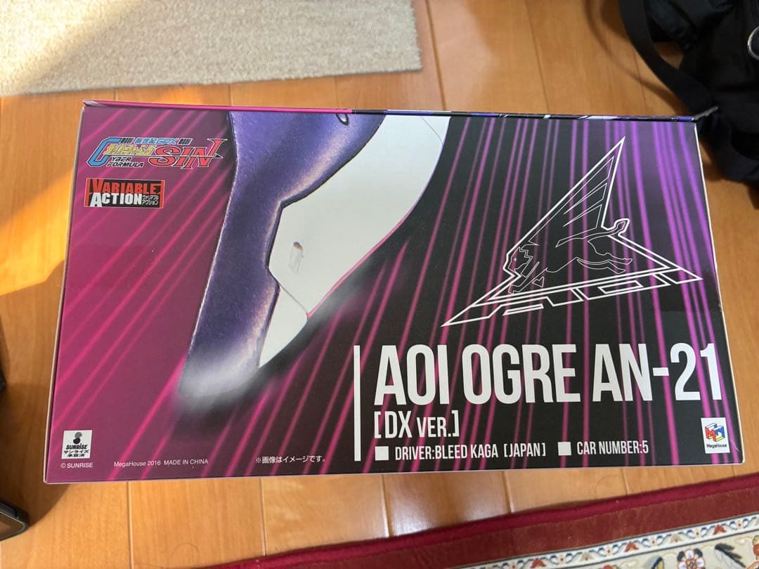 その他 AOI OGRE AN-21 [DX VER.]
