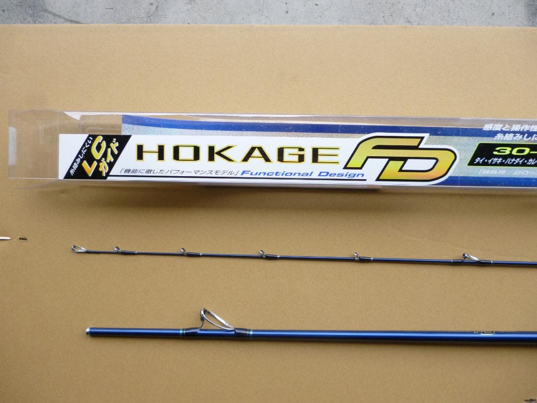 DAIWA　HOKAGE　30-240