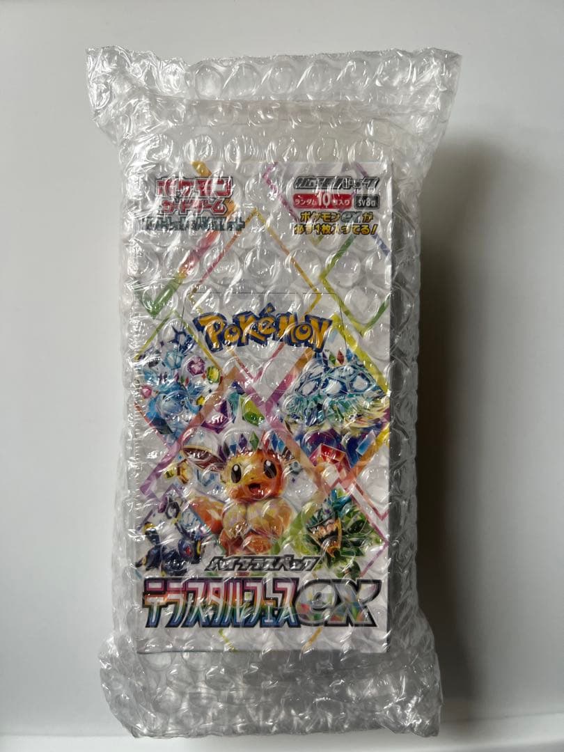 テラスタルフェスex未開封1BOX シュリンク付