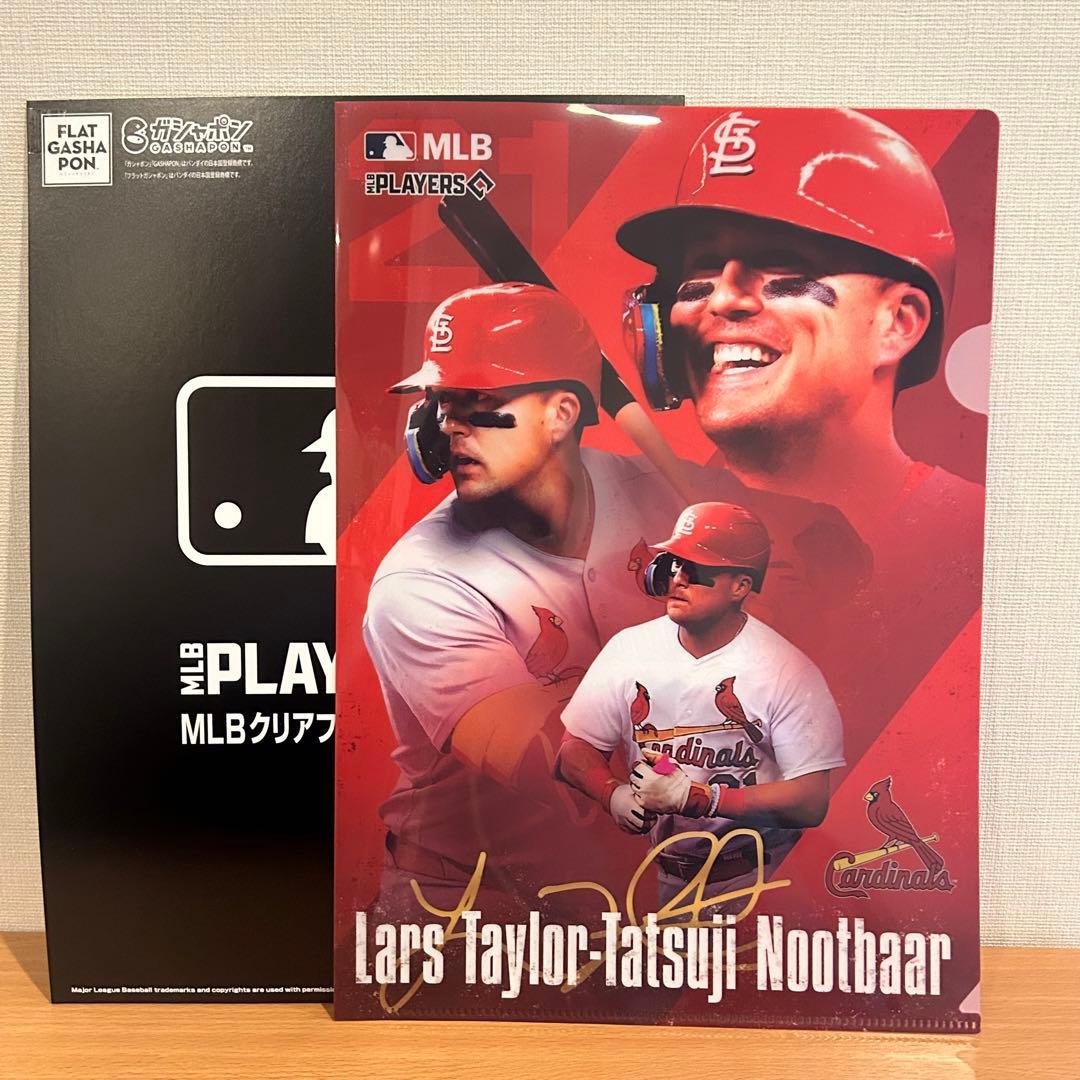 【新品未使用】フラットガシャポン　MLBクリアファイルコレクション　12種コンプ