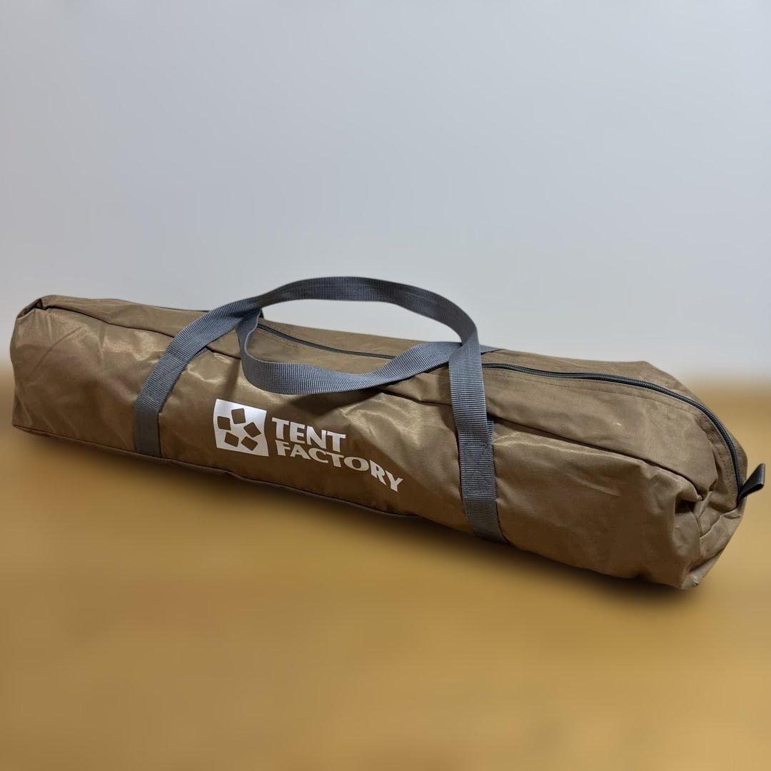 極美品　TENT FACTORYテントファクトリー　TCサイドウォール　陣幕