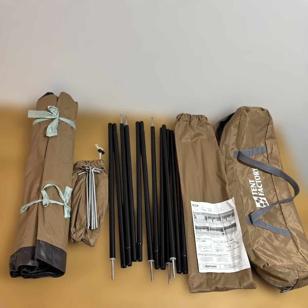 極美品　TENT FACTORYテントファクトリー　TCサイドウォール　陣幕