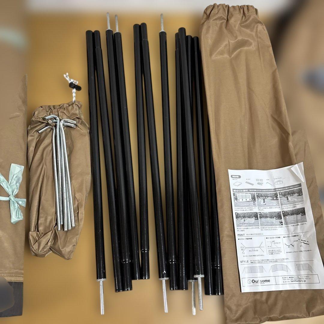 極美品　TENT FACTORYテントファクトリー　TCサイドウォール　陣幕