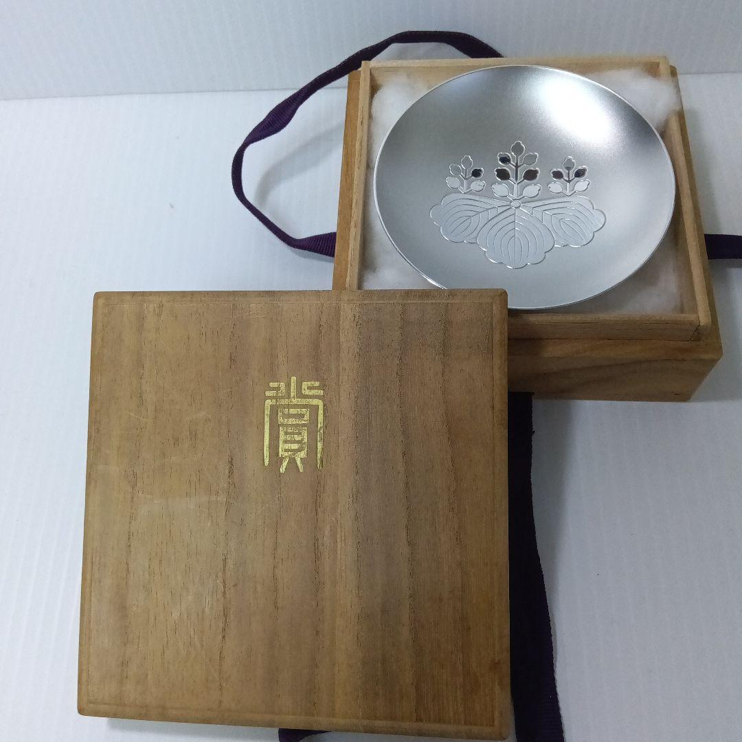 「63 GOLD シリーズ」 桐箱 造幣局製（賞）消防長官賞 純銀杯