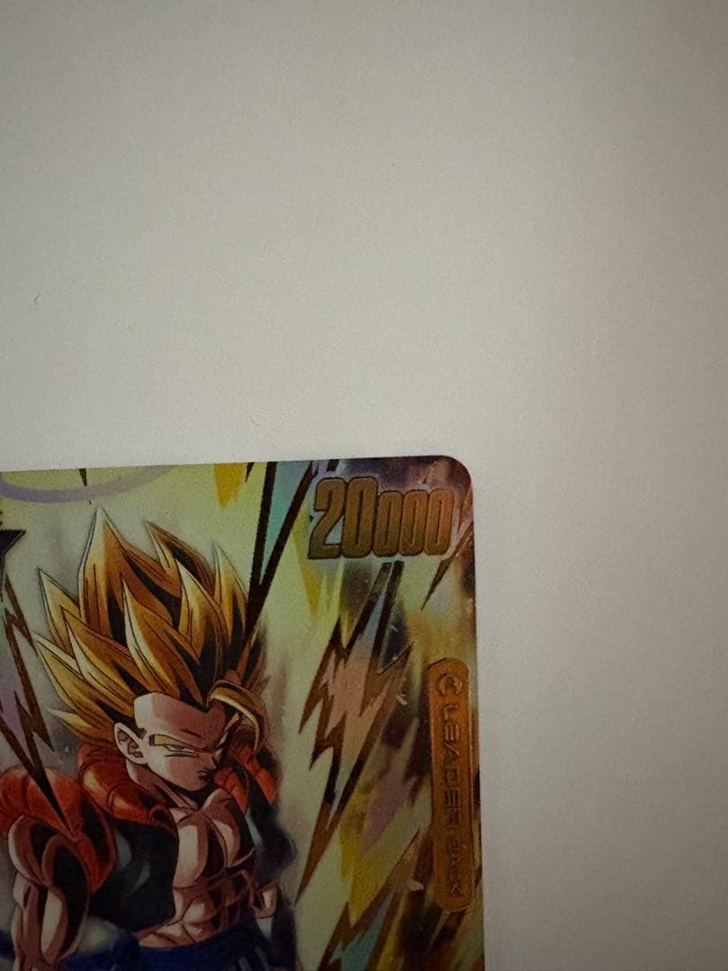ドラゴンボールカード ゴジータ リーダーパラレル