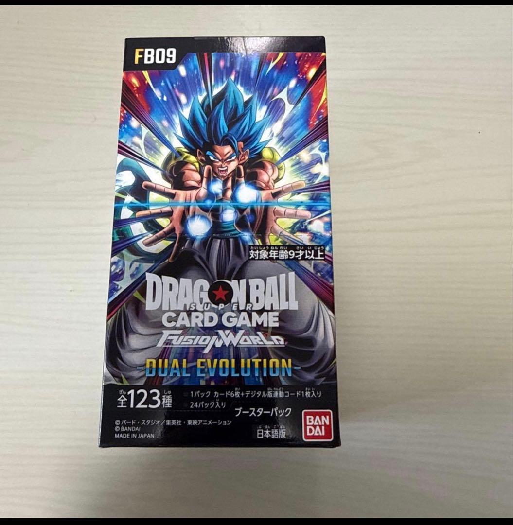 ドラゴンボールフュージョンワールド FB09 1BOXテープ箱梨【新品】
