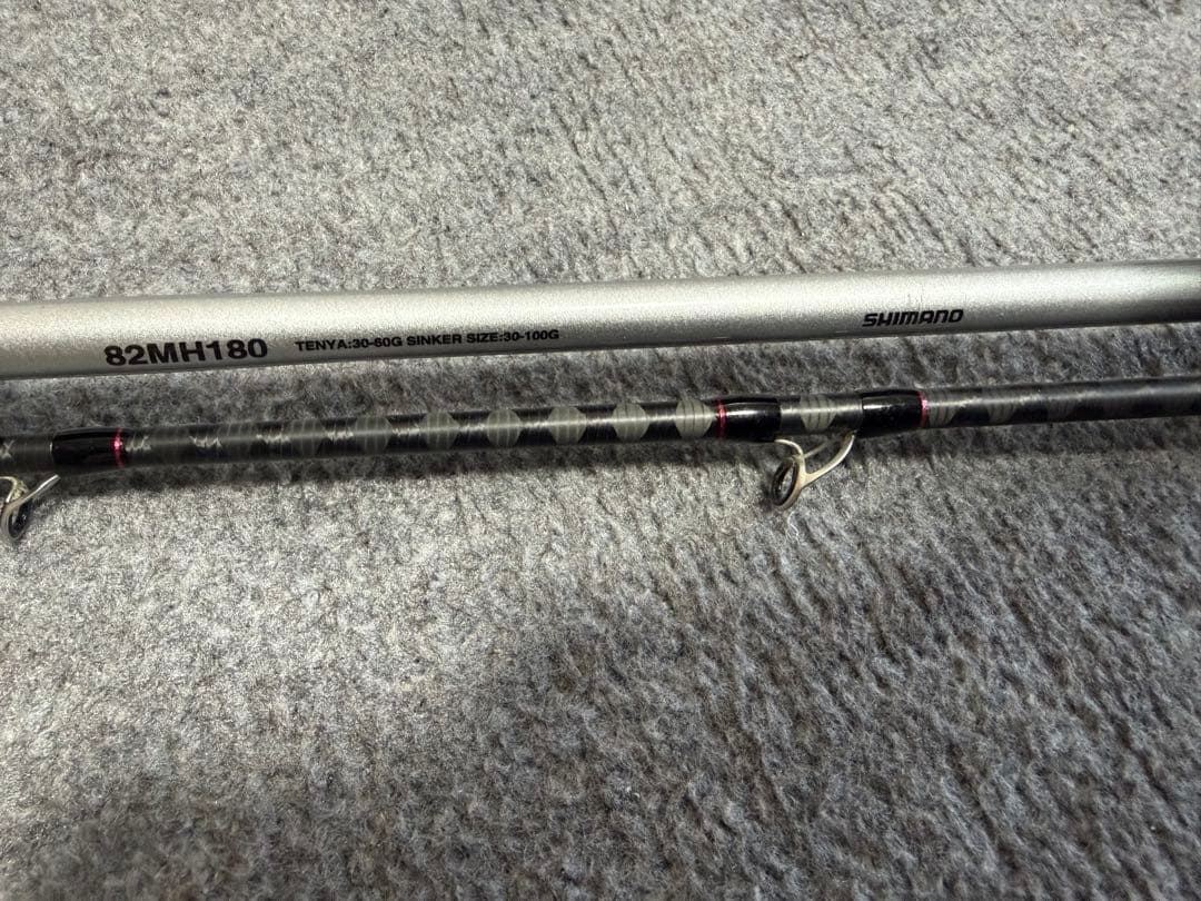 SABER MASTER TT 82MH180 船竿