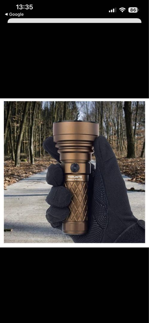 超希少ミリタリーカラー⭐️新品　ThruNite Catapult V6 CW
