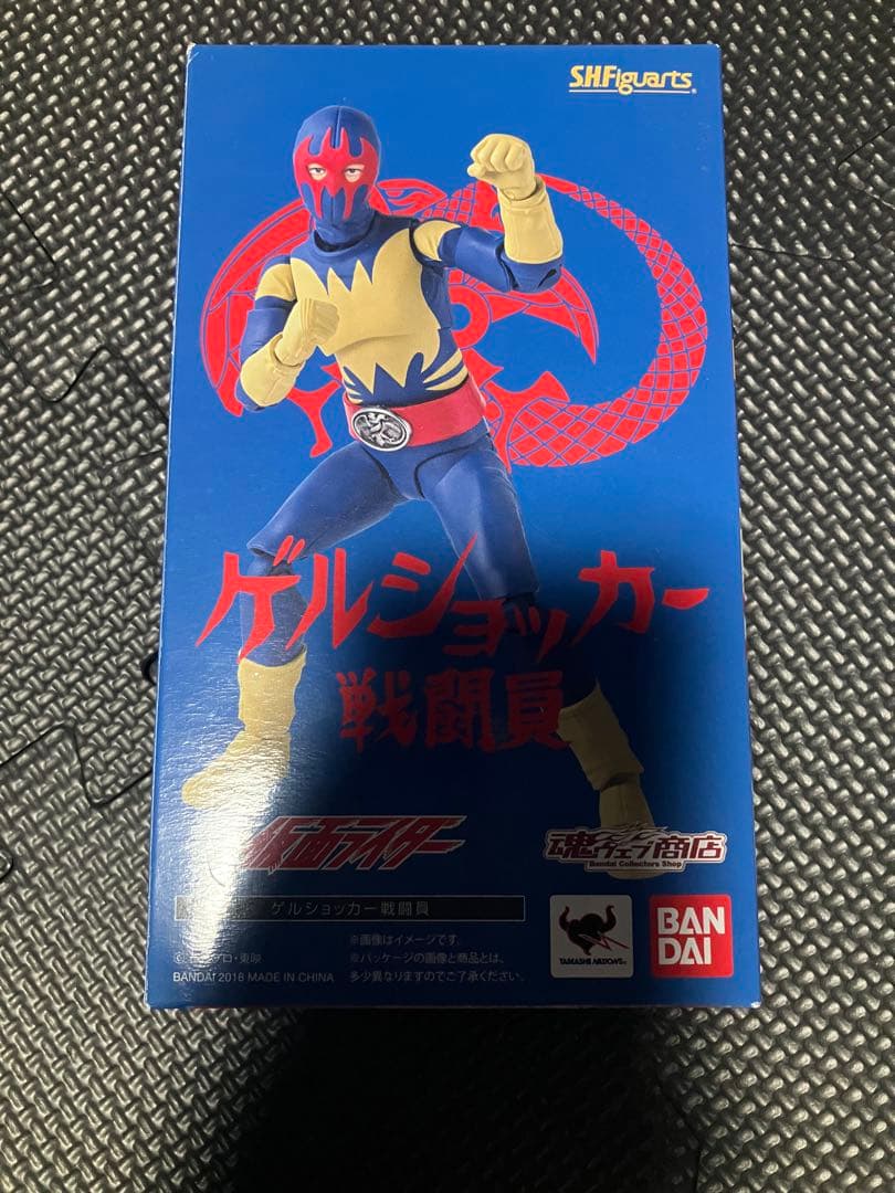BANDAI ゲルショッカー戦闘員 フィギュアーツ