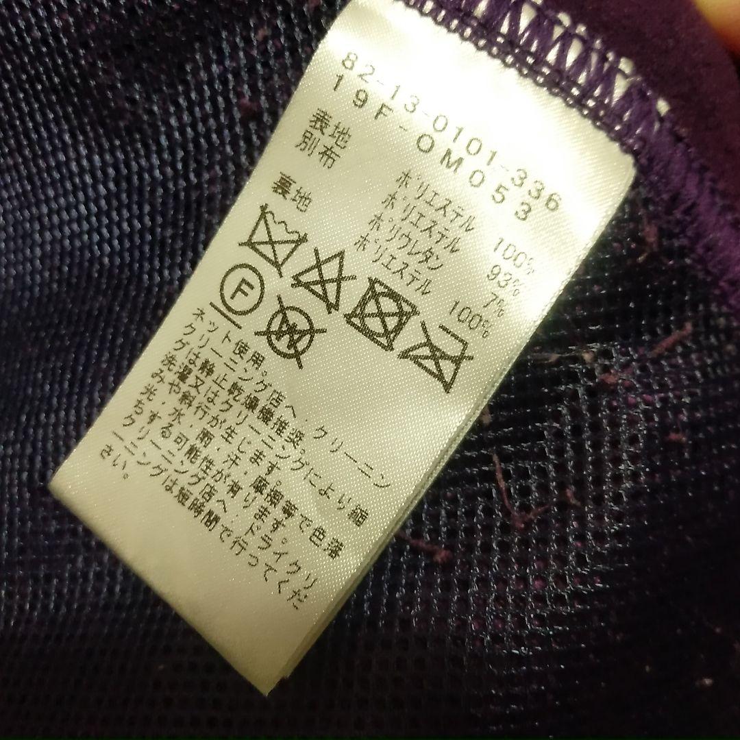 ビームスゴルフ　BEAMSGOLF　フリース　紫　S