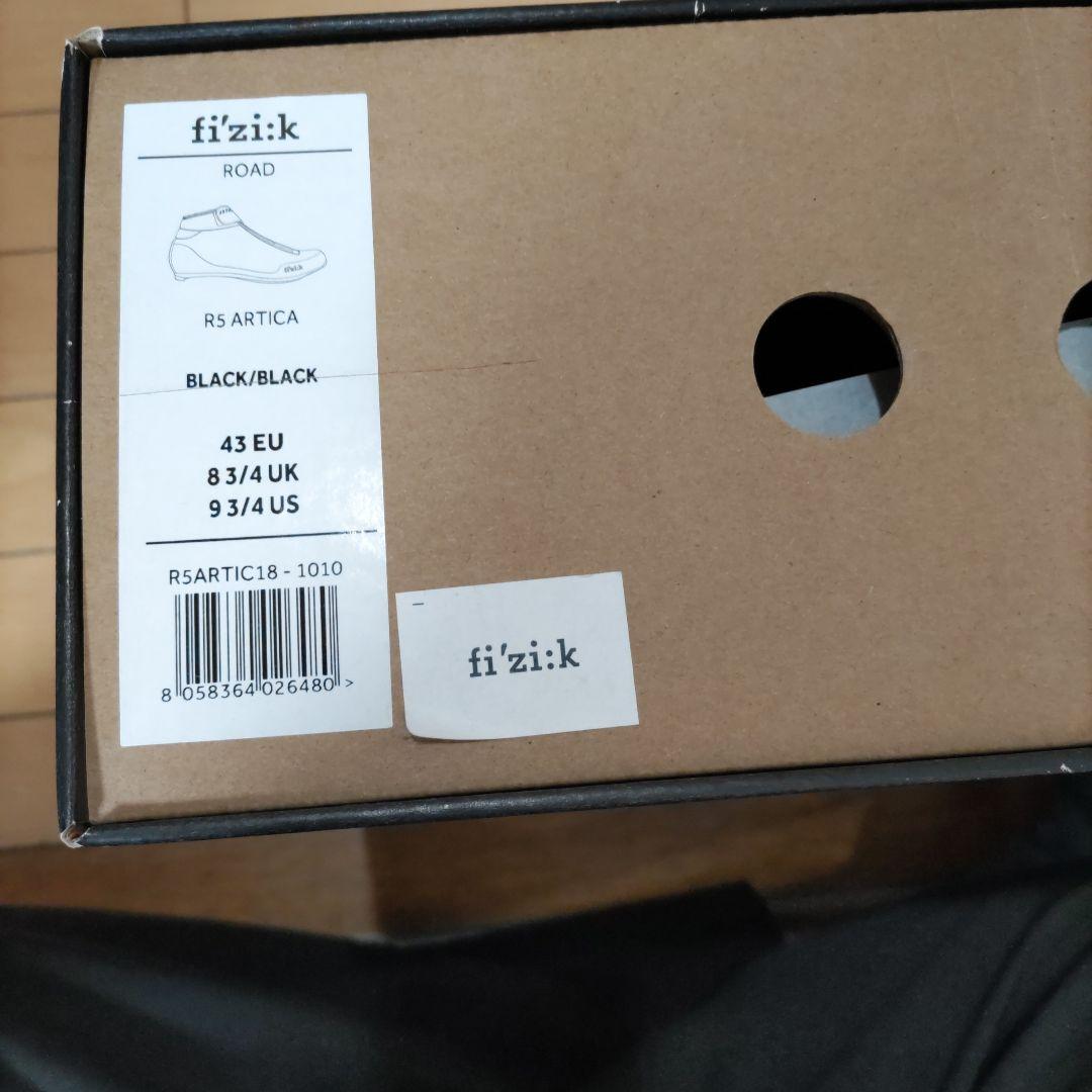 Fizik★フィジーク R5 Articaウィンターロードバイク用ブーツ