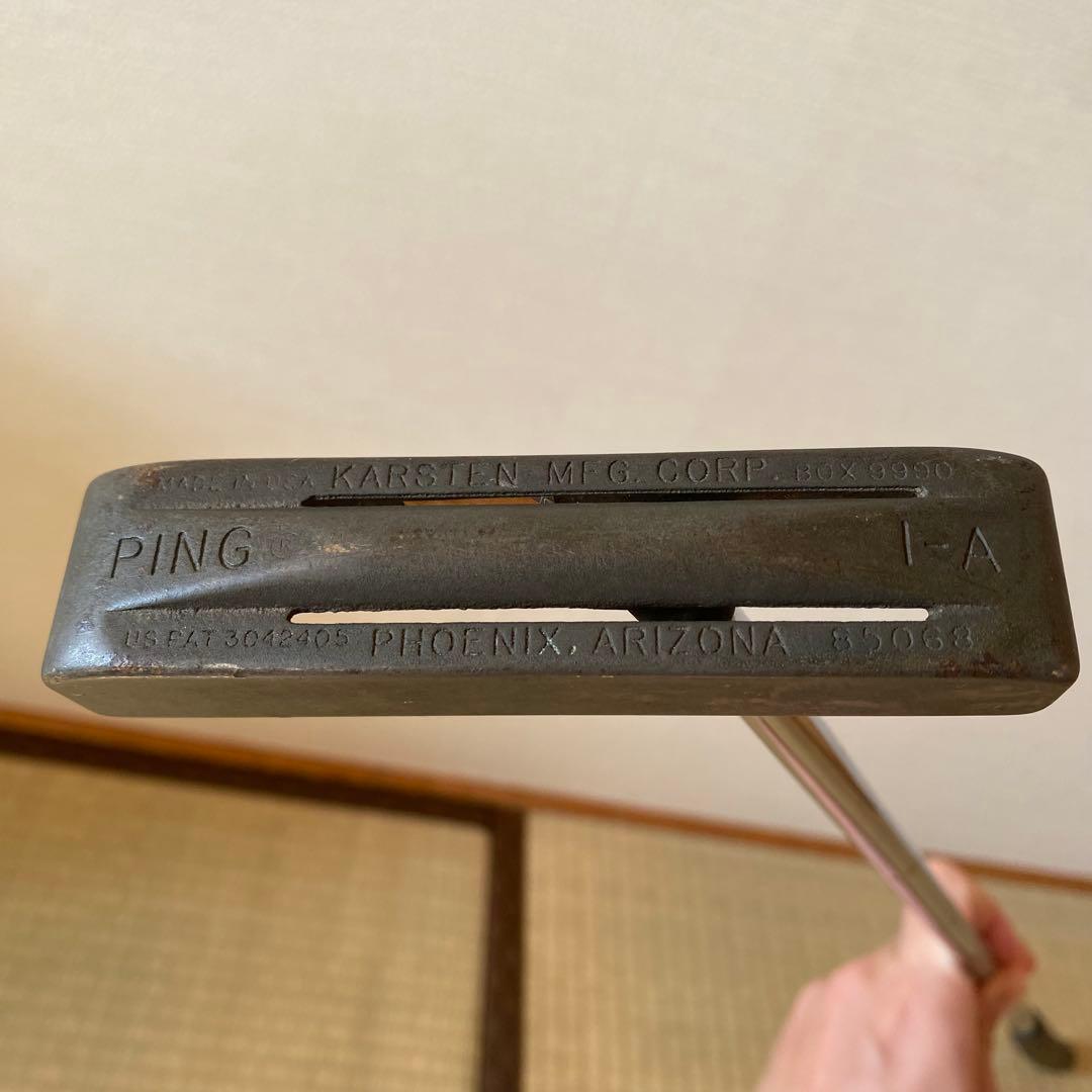PING パター 1-A 85068