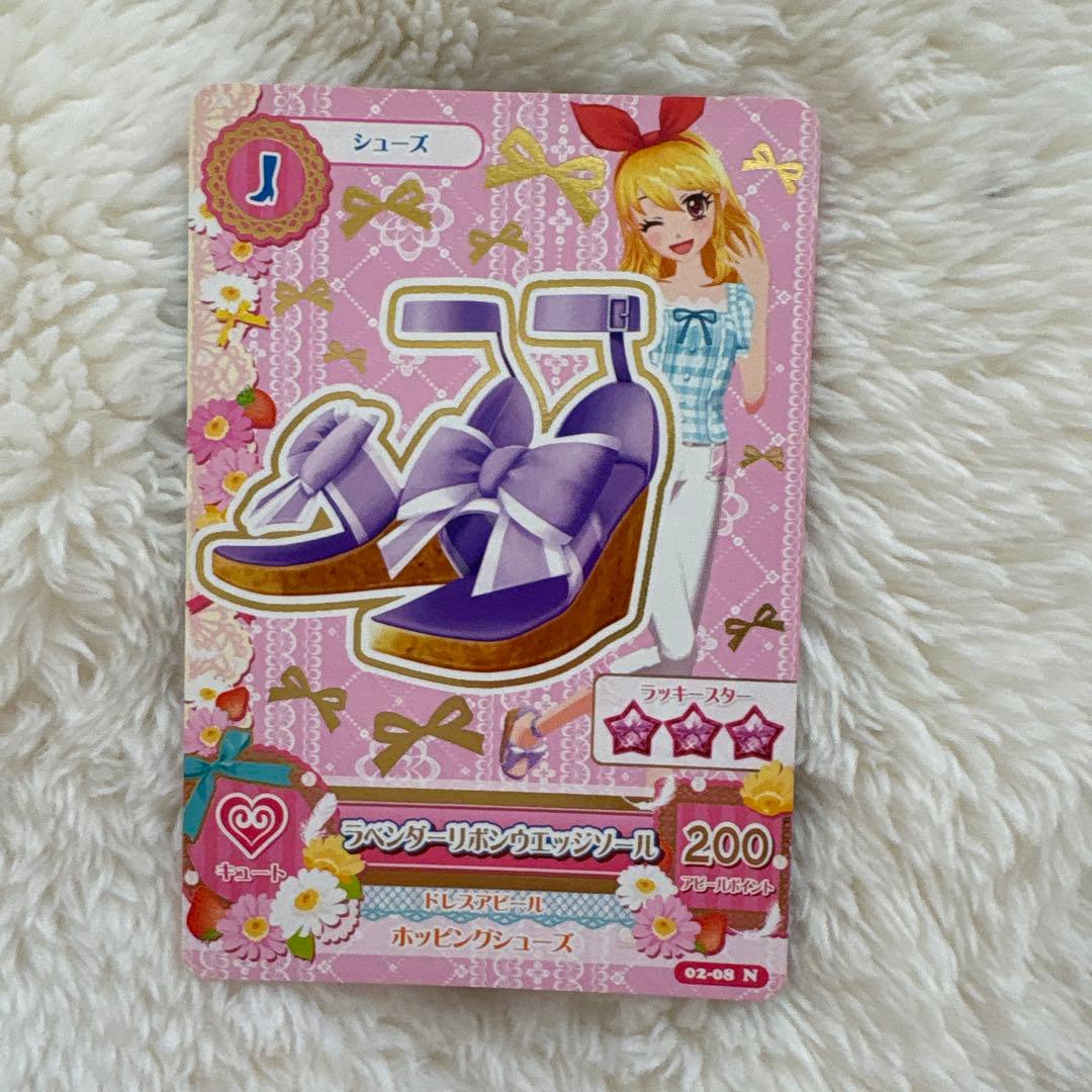アイカツ　まとめ売り　③