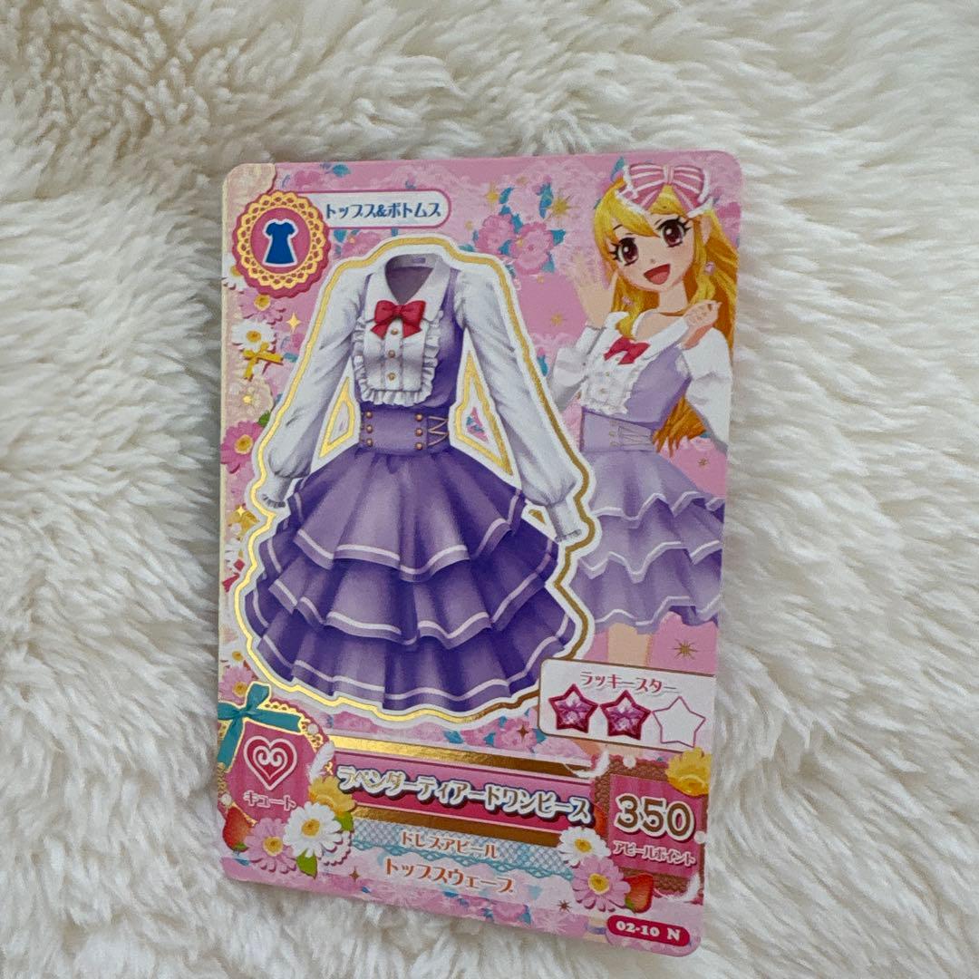 アイカツ　まとめ売り　③