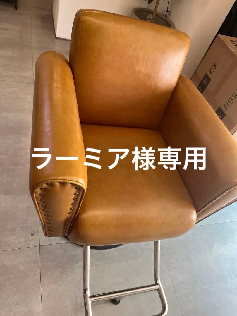 mateli美容院セットチェア　A-②