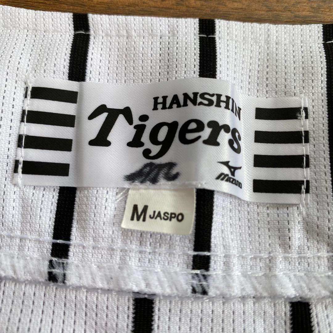 美品★阪神タイガース ユニフォーム 金本知憲 KANEMOTO 6 M