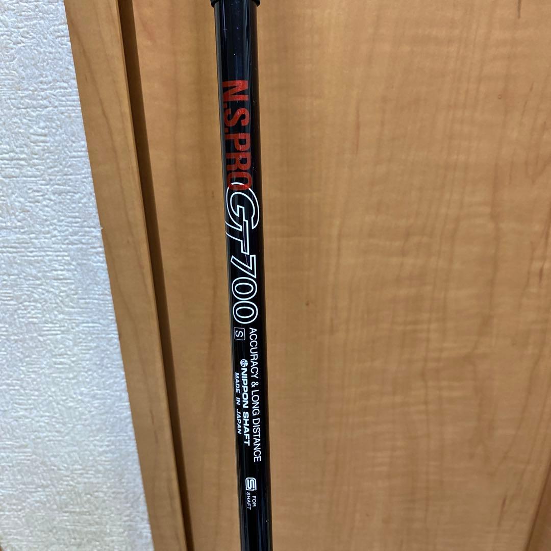 N.S.PRO G-700 S シャフト