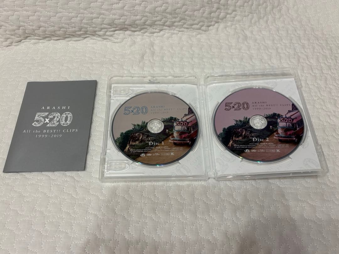 嵐Blu-ray＆CD6点セット
