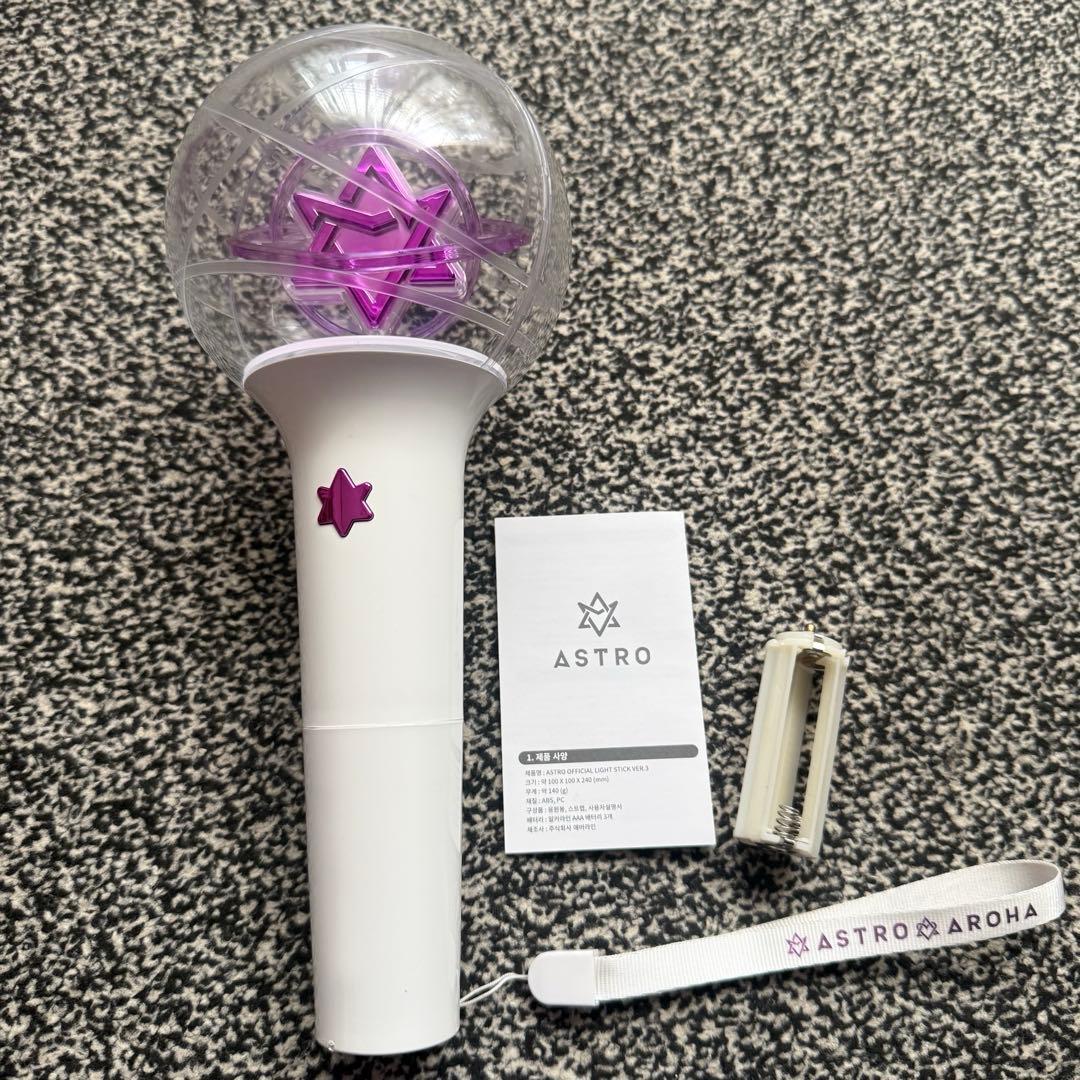 ASTRO ペンライト ロボン ver.3