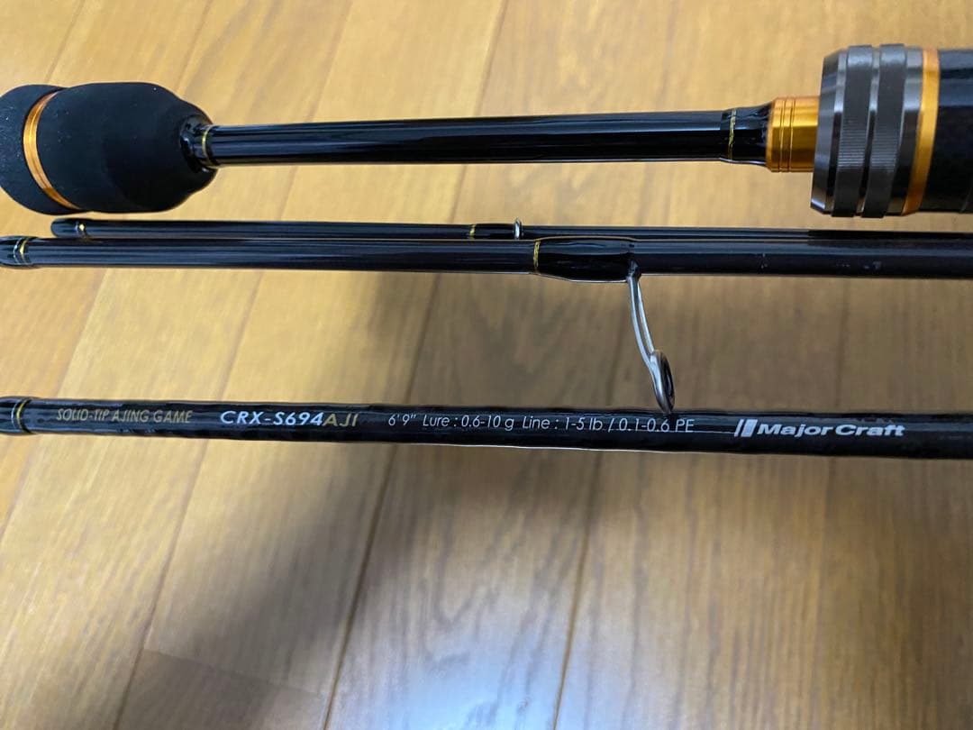 【美品】メジャークラフト　CRX-S694AJI