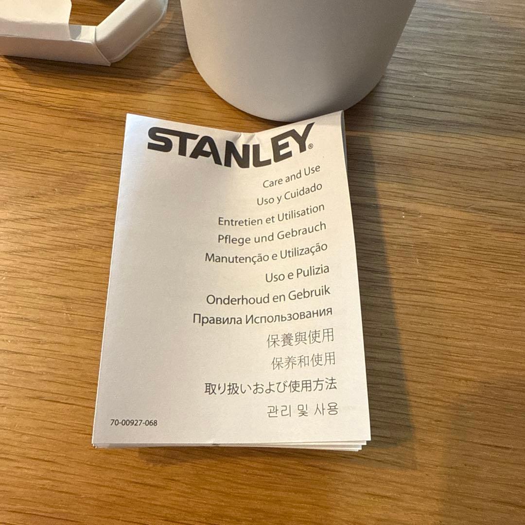日本未発売 スタンレー エアロライト最新作 ストロータイプ 24oz