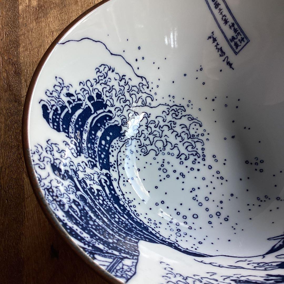 ☆只今発送にお時間頂戴致します☆0305です。葛飾北斎麺鉢4枚他