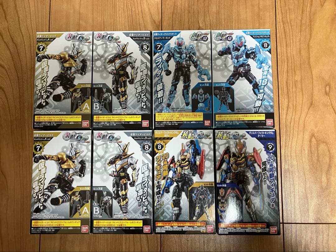 創動　仮面ライダービルド　まとめ売り　未使用