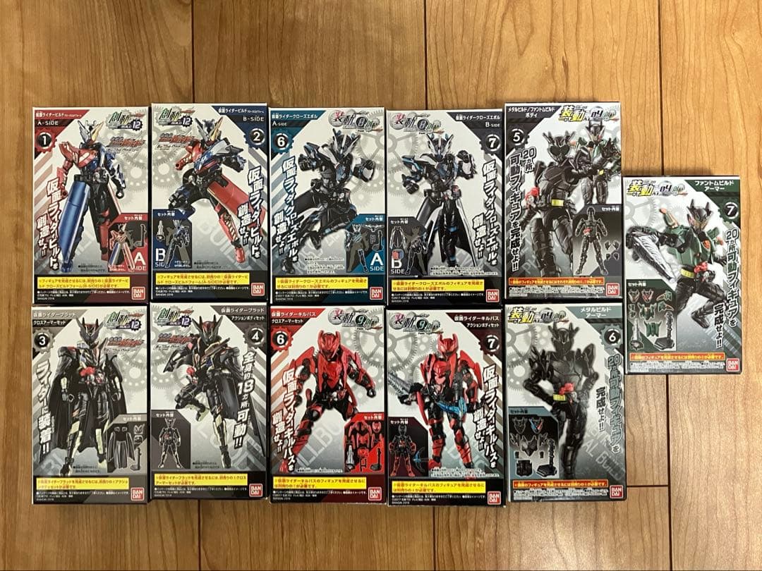創動　仮面ライダービルド　まとめ売り　未使用