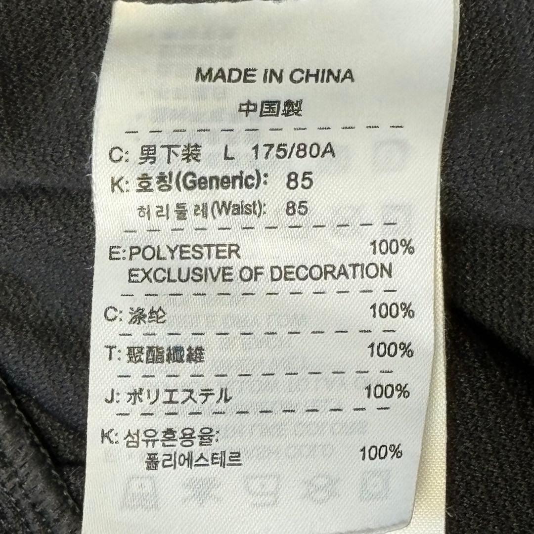 ♦︎激レア♦︎NIKE♦︎パーカーセットアップ♦︎USサイズ♦︎L♦︎緑♦︎灰♦︎