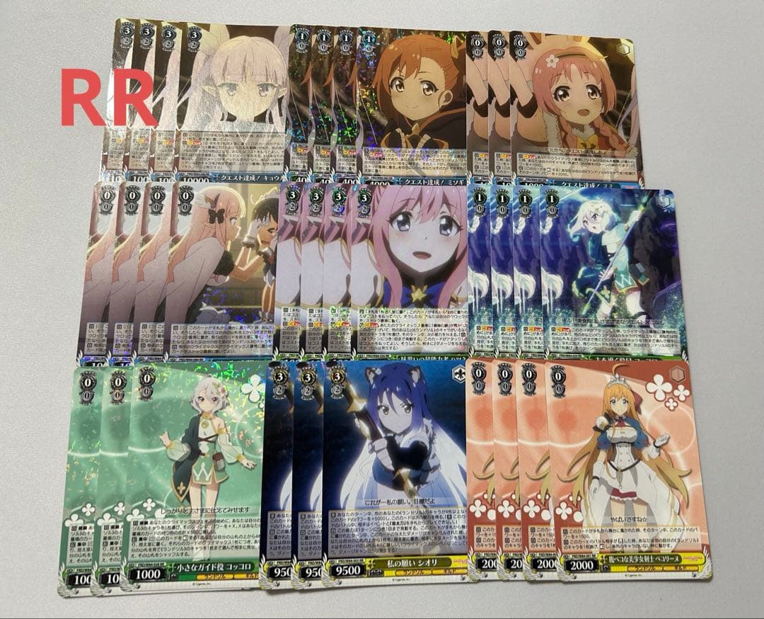 アニメ プリンセスコネクト！Re:Dive ほぼ4コン