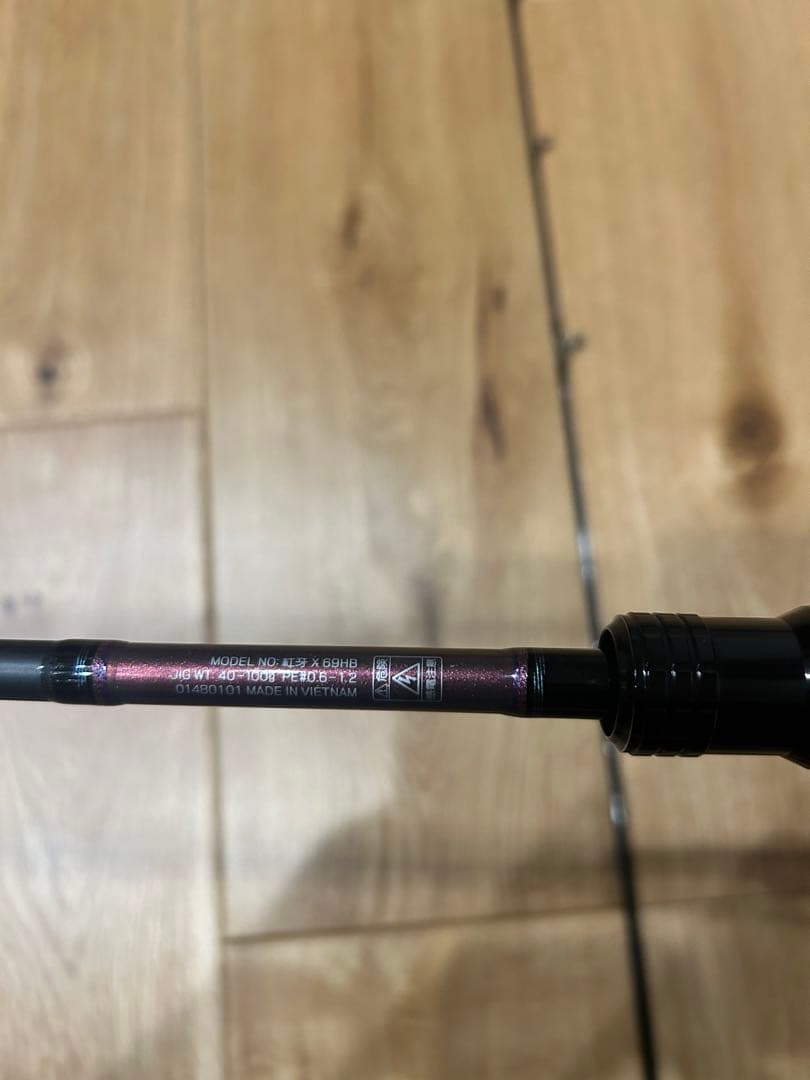 DAIWA 紅牙 X 69HB ダイワ　タイラバ　ベイト　タイ