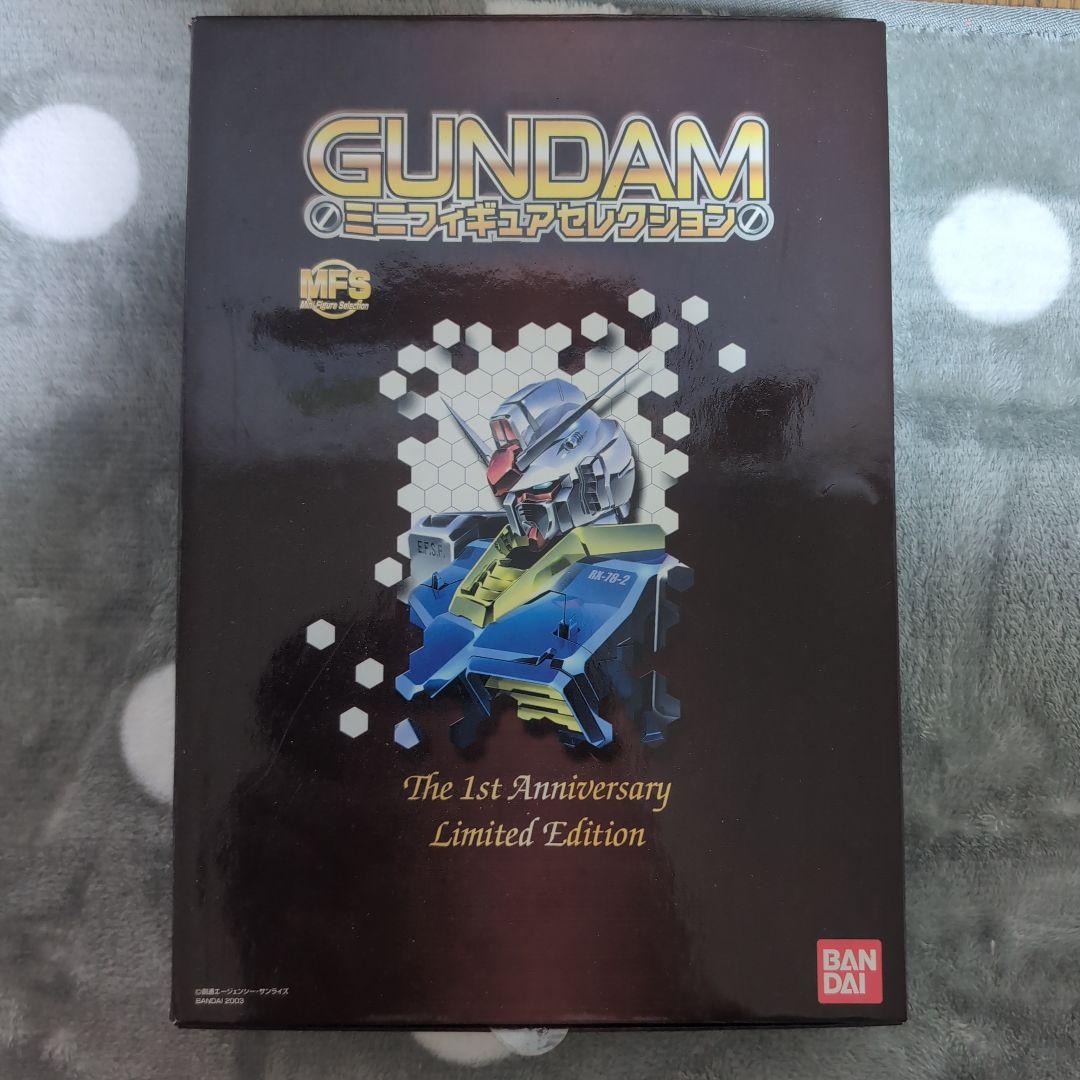 Gundam Mini Figure Selection 1周年記念