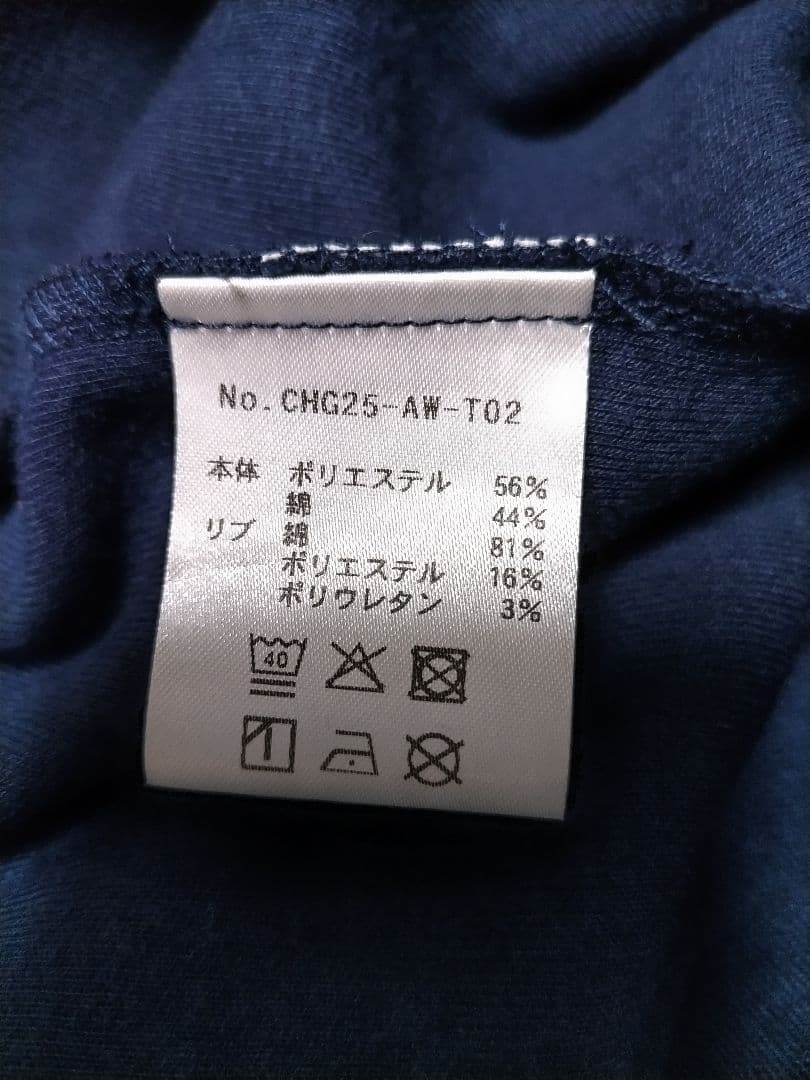 cph golf　キャプテンズヘルム　ポロシャツ　ネイビー　ボックスシルエット