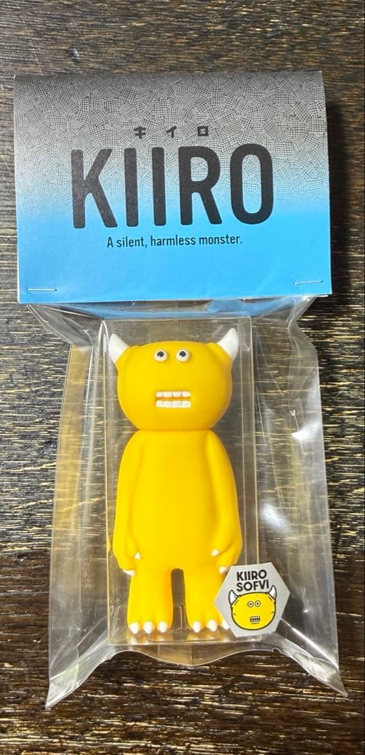 KIIRO キイロ ASAYOSHI アサヨシ ソフビ　フィギュア　3体セット