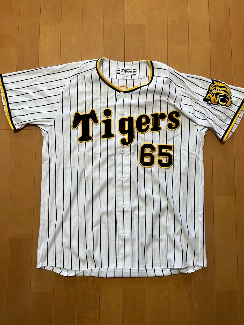HANSIN Tigers ユニフォーム YUASA 65 L