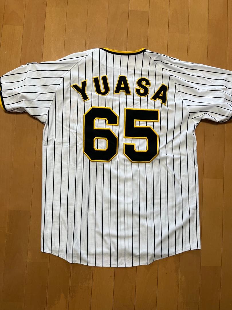 HANSIN Tigers ユニフォーム YUASA 65 L