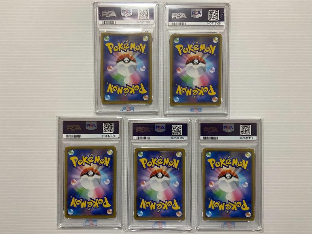 の*ん様 【PSA10】ゲンガー [s4a 071/190] 5連番