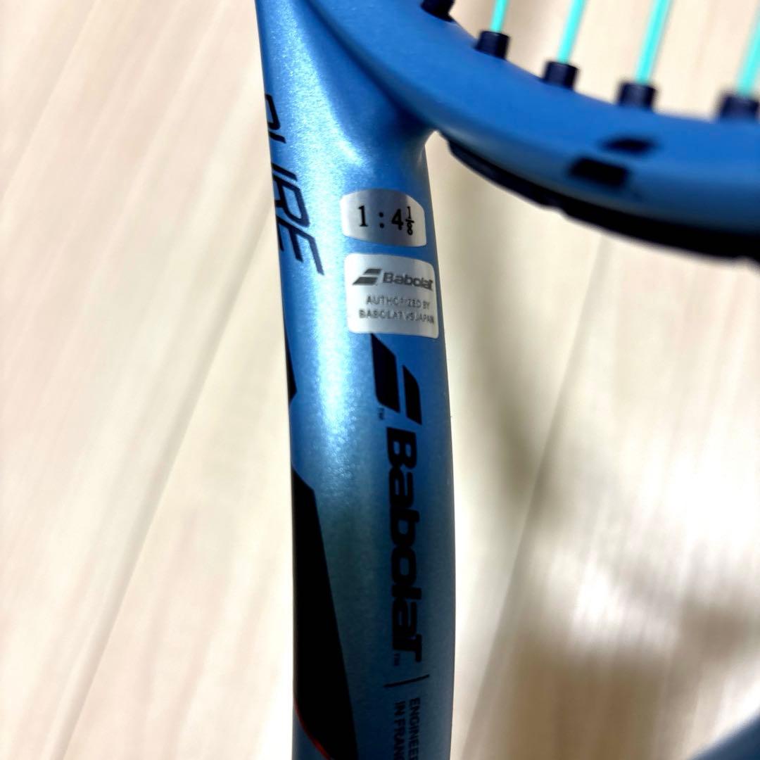 Babolat Pure Drive 2025 (300g・G1)