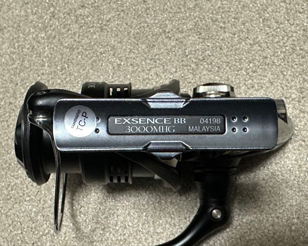 【中古美品】シマノ20エクスセンスBB 3000MHG