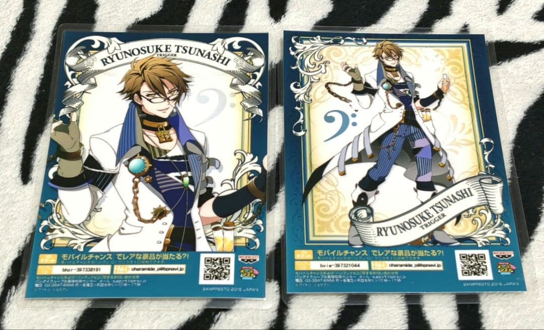アイドリッシュセブン メルヘンドリーム キャラマイド 24種 ラミネート コンプ