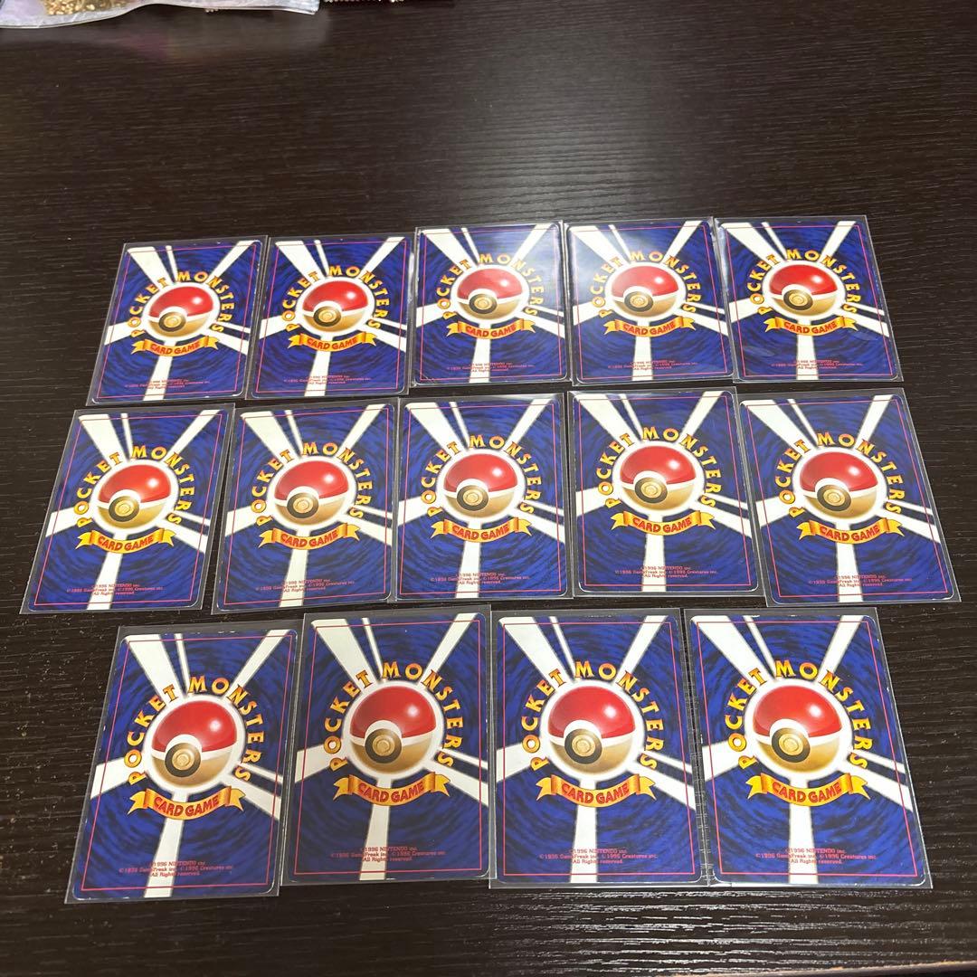 旧裏ポケモンカード 29枚