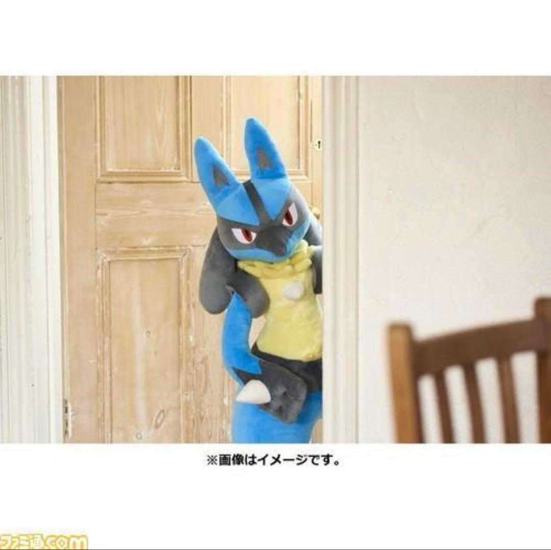 【新品未開封】即購入可　ポケモン等身大ルカリオぬいぐるみ　ポケセンオンライン限定