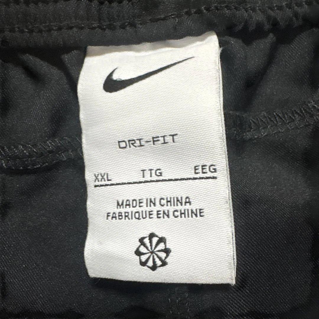 NIKE DRY FITトラックパンツ　トラックジャージ ワイド　古着　美品