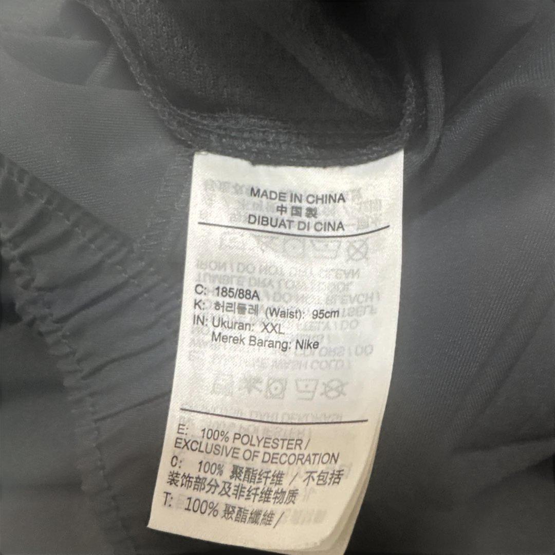 NIKE DRY FITトラックパンツ　トラックジャージ ワイド　古着　美品
