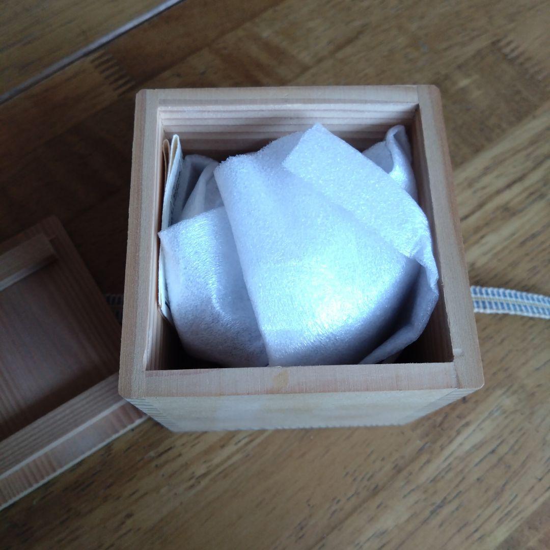 可杯　井上素三作　常滑焼　共箱　共布　しおり付　希少