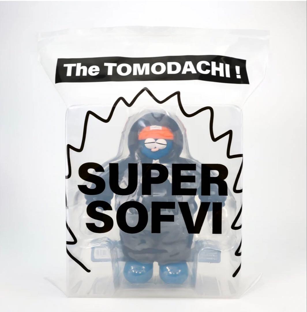 #3スウェットを着たソフビのトモダチ! / The TOMODACHI