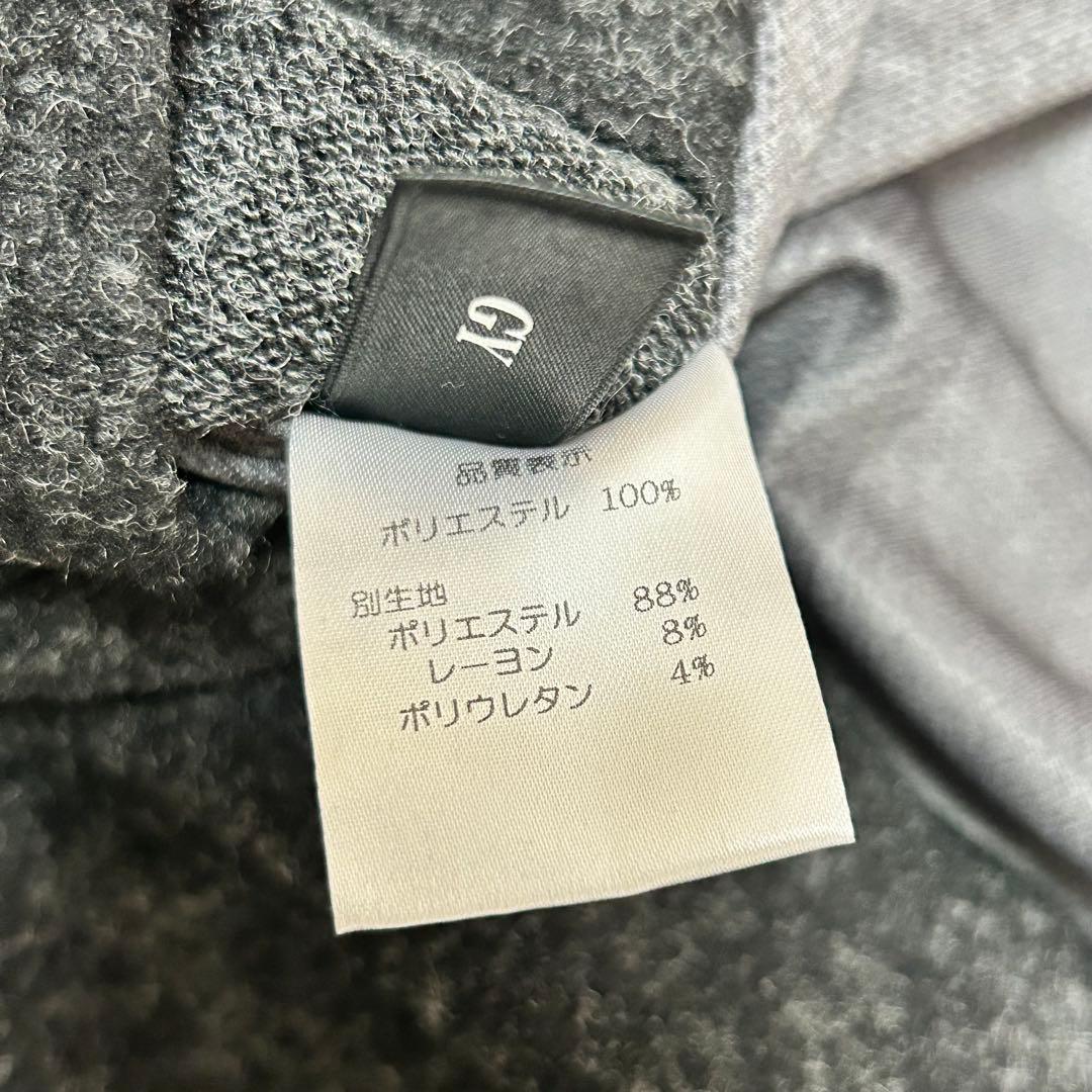 【KAPELMUUR】新品　マウントグラフグレー 長袖ジャージ　後ろポケットWL