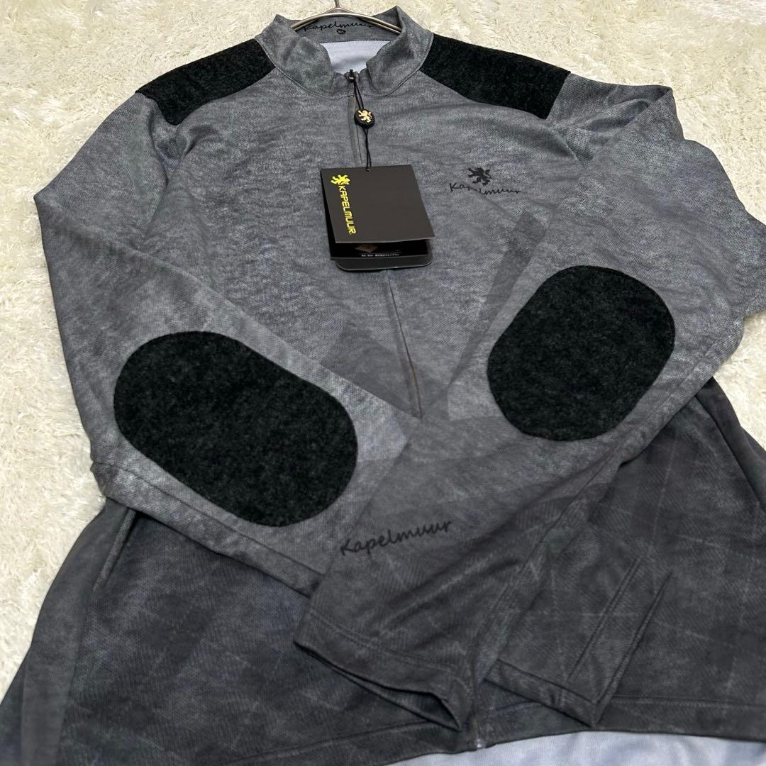 【KAPELMUUR】新品　マウントグラフグレー 長袖ジャージ　後ろポケットWL
