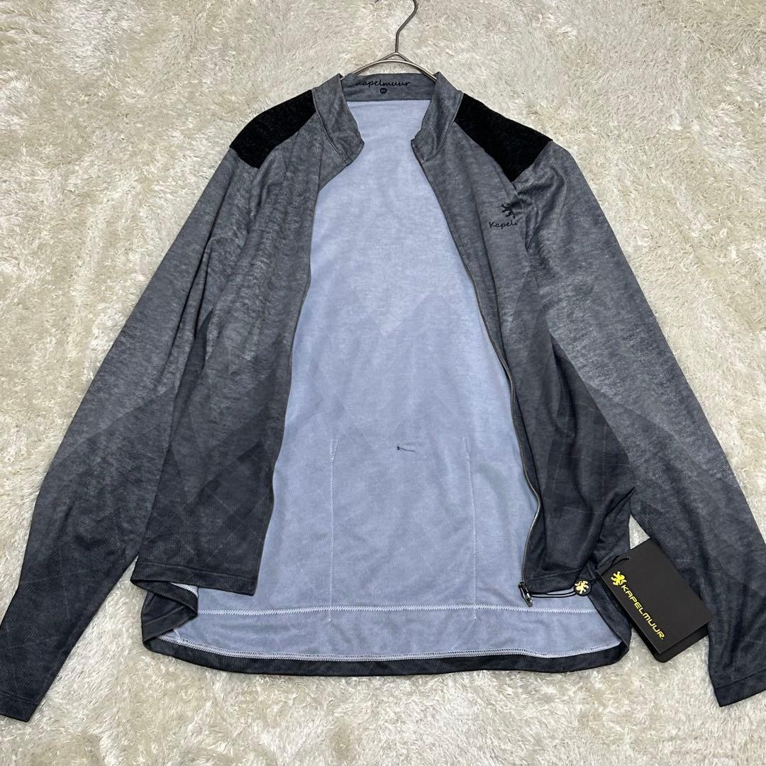 【KAPELMUUR】新品　マウントグラフグレー 長袖ジャージ　後ろポケットWL