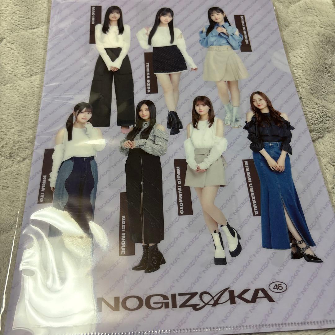ゆ*き様 乃木坂46 2026 福袋 個別バッグ 海邉朱莉 クリアファイル3種セ